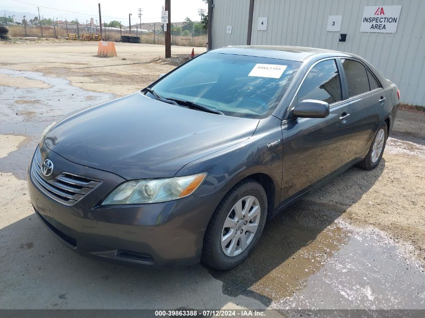 2007 Toyota Camry Hybrid VIN: 4T1BB46K87U012284 Lot: 39863388