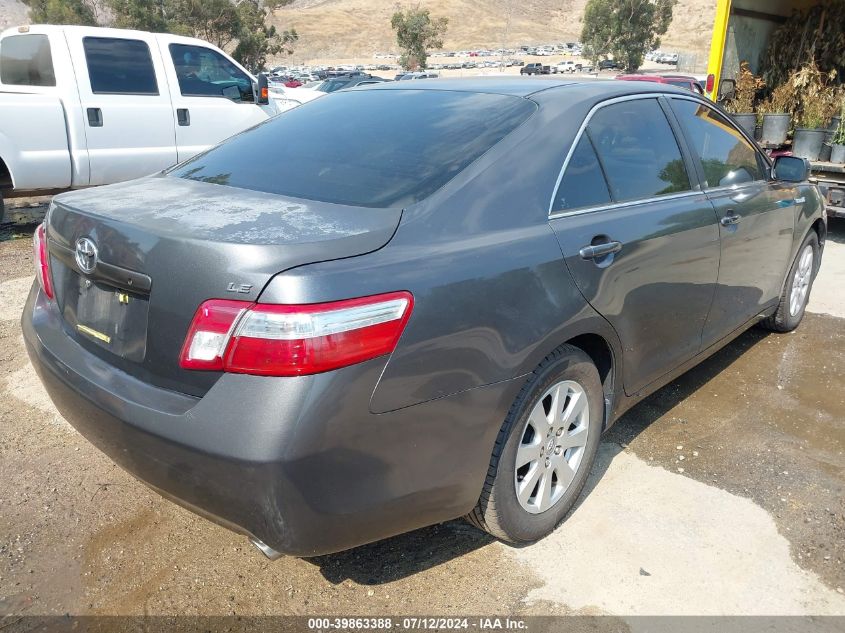 2007 Toyota Camry Hybrid VIN: 4T1BB46K87U012284 Lot: 39863388