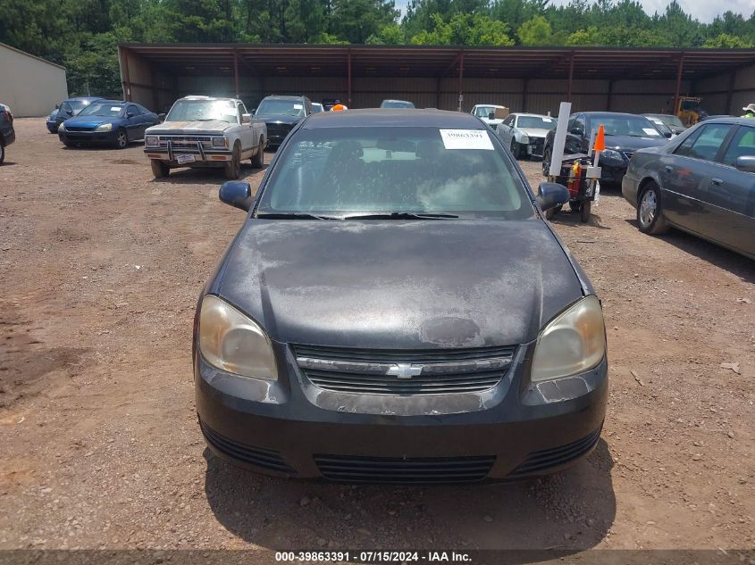 2010 Chevrolet Cobalt Lt VIN: 1G1AD5F56A7161415 Lot: 39863391