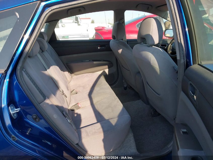 2008 Toyota Prius VIN: JTDKB20U587715716 Lot: 39863408