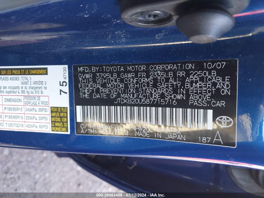 2008 Toyota Prius VIN: JTDKB20U587715716 Lot: 39863408