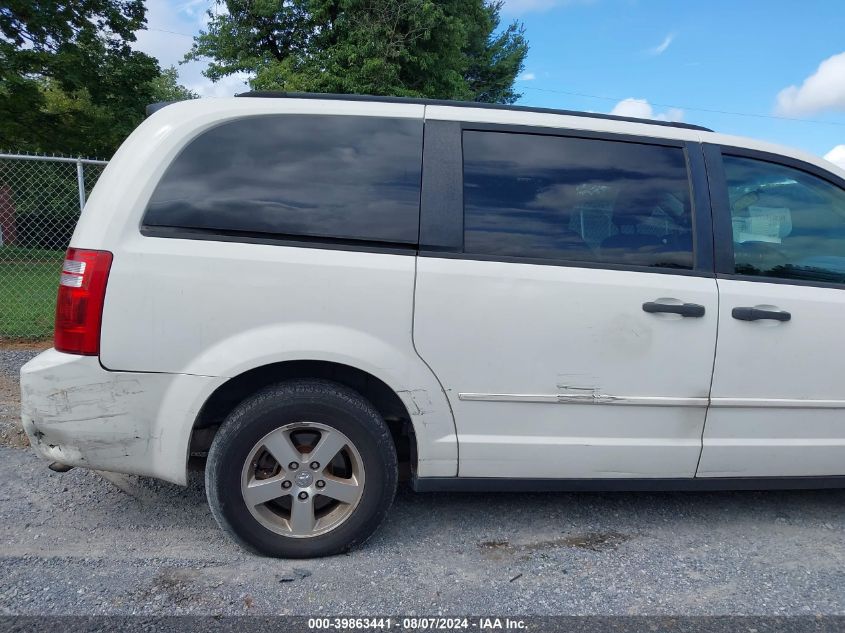 2008 Dodge Grand Caravan Se VIN: 1D8HN44H88B132260 Lot: 39863441
