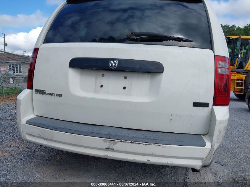 2008 Dodge Grand Caravan Se VIN: 1D8HN44H88B132260 Lot: 39863441
