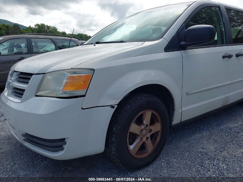 2008 Dodge Grand Caravan Se VIN: 1D8HN44H88B132260 Lot: 39863441