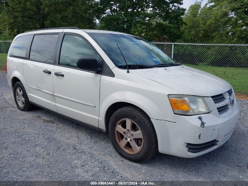 2008 Dodge Grand Caravan Se VIN: 1D8HN44H88B132260 Lot: 39863441