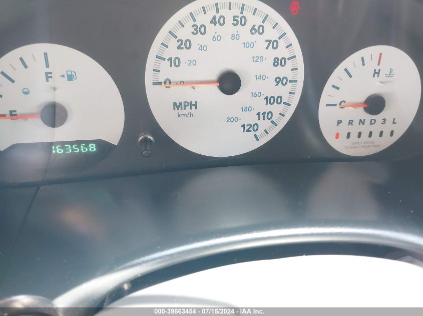 2005 Dodge Caravan Se VIN: 1D4GP25B35B316524 Lot: 39863454