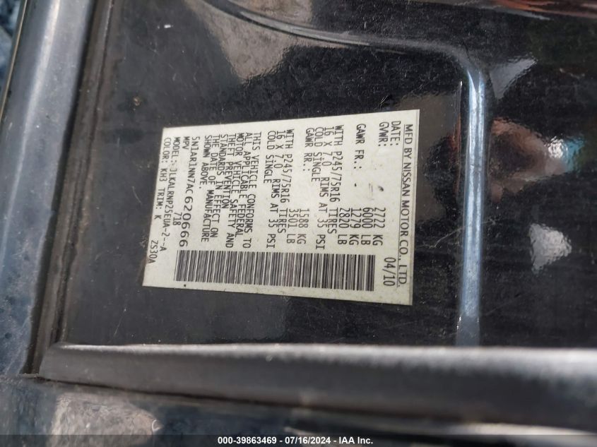 2010 Nissan Pathfinder S Fe+ VIN: 5N1AR1NN7AC620666 Lot: 39863469