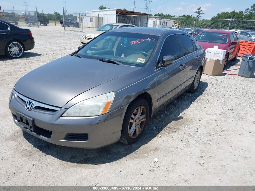 2006 Honda Accord 2.4 Ex VIN: 1HGCM56836A046132 Lot: 39863485