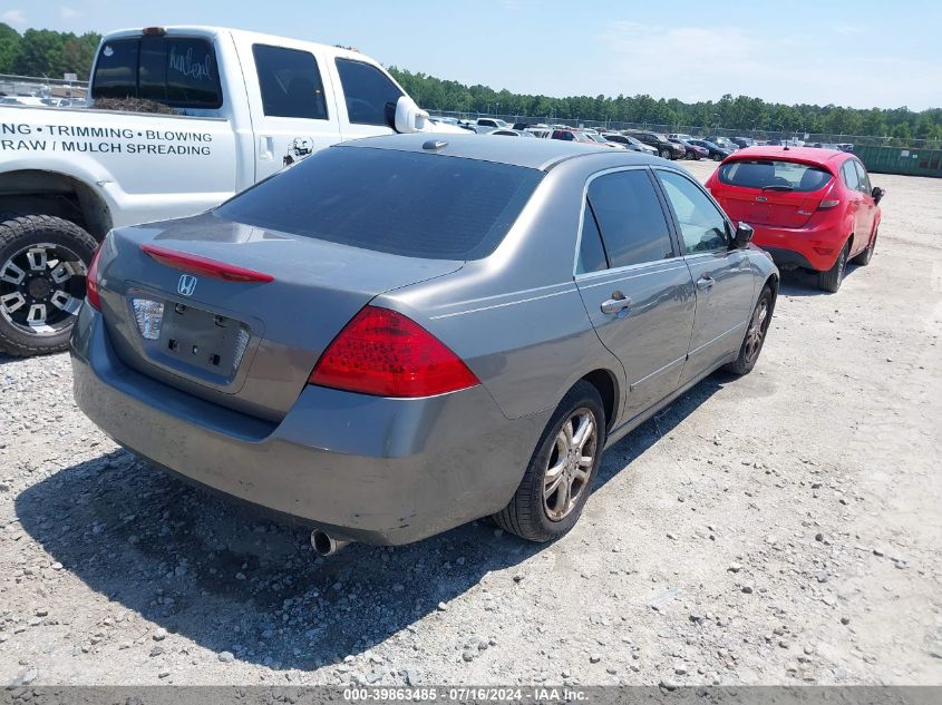 2006 Honda Accord 2.4 Ex VIN: 1HGCM56836A046132 Lot: 39863485