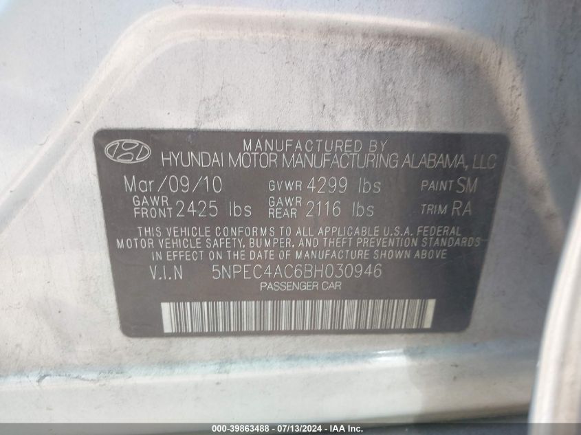 2011 Hyundai Sonata Se VIN: 5NPEC4AC6BH030946 Lot: 39863488