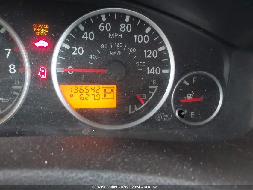 2008 Nissan Pathfinder Se VIN: 5N1AR18BX8C648621 Lot: 39863489