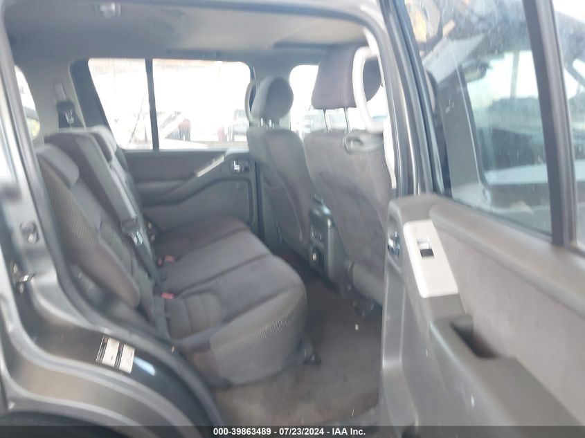 2008 Nissan Pathfinder Se VIN: 5N1AR18BX8C648621 Lot: 39863489