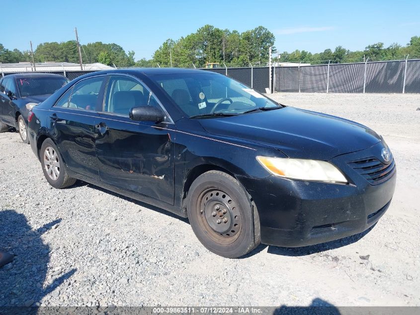 2009 Toyota Camry Le VIN: 4T1BE46K79U416171 Lot: 39863511