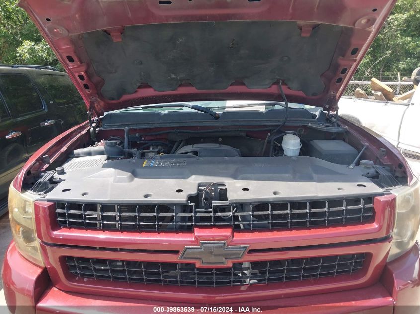 2008 Chevrolet Silverado 2500Hd Lt2 VIN: 1GCHC23K88F135951 Lot: 39863539