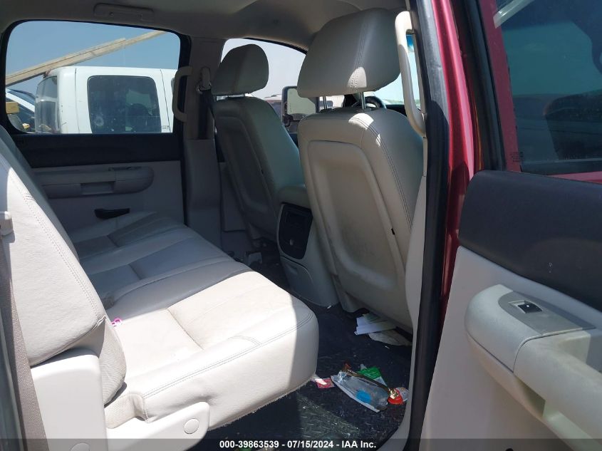 2008 Chevrolet Silverado 2500Hd Lt2 VIN: 1GCHC23K88F135951 Lot: 39863539