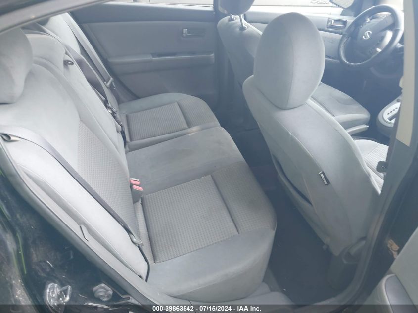 2008 Nissan Sentra 2.0S VIN: 3N1AB61E38L726528 Lot: 39863542