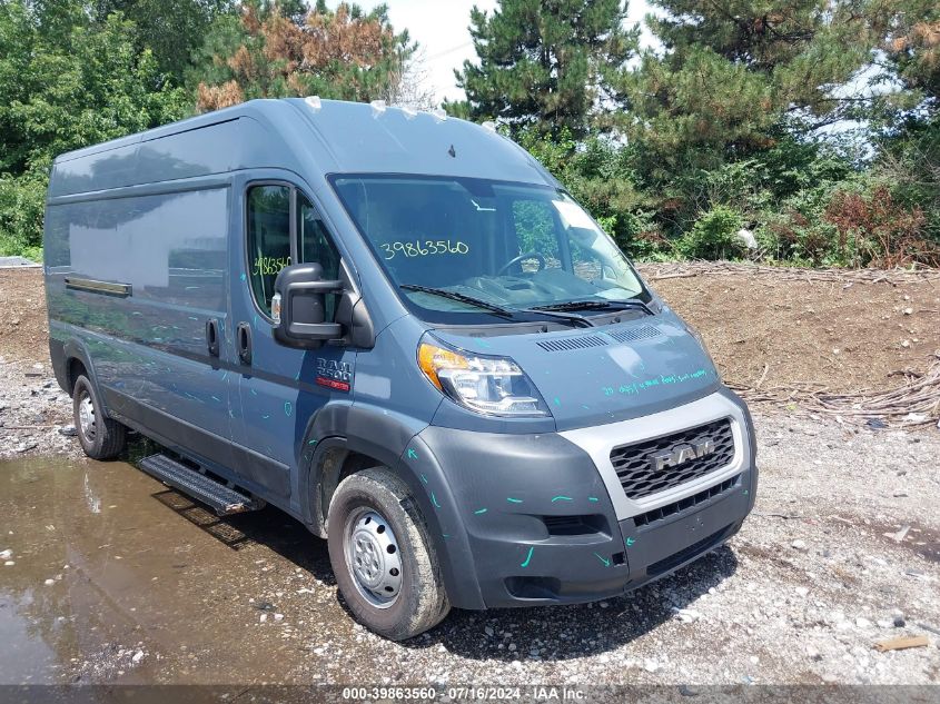 2019 Ram Promaster 2500 High Roof 159 Wb VIN: 3C6TRVDG1KE520796 Lot: 39863560