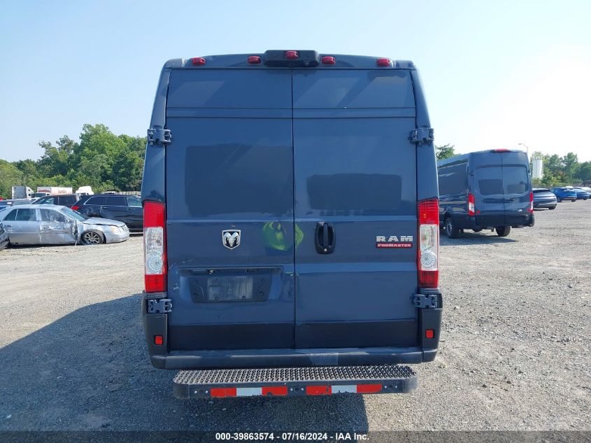 2020 Ram Promaster 3500 Cargo Van High Roof 159 Wb Ext VIN: 3C6URVJG9LE108460 Lot: 39863574