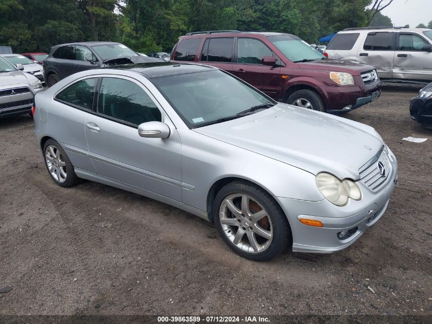 WDBRN40JX5A662967 | 2005 MERCEDES-BENZ C 230