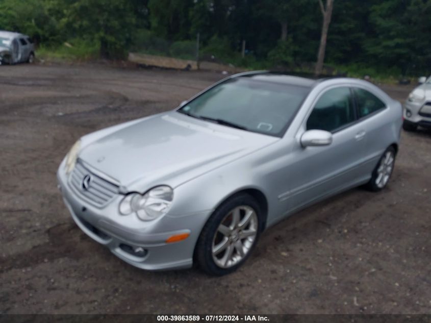 WDBRN40JX5A662967 | 2005 MERCEDES-BENZ C 230