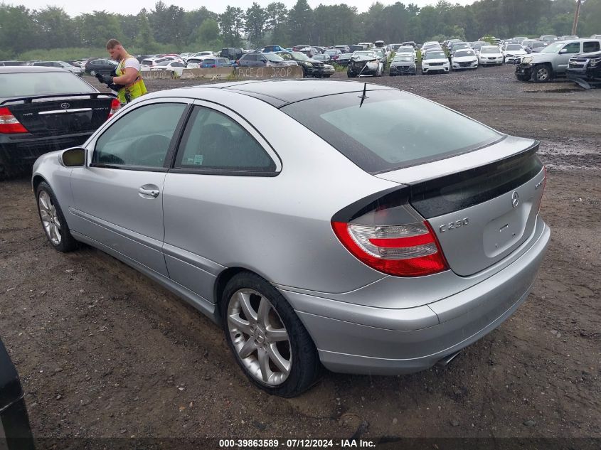 WDBRN40JX5A662967 | 2005 MERCEDES-BENZ C 230