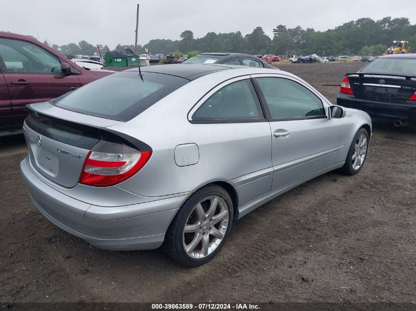 WDBRN40JX5A662967 | 2005 MERCEDES-BENZ C 230