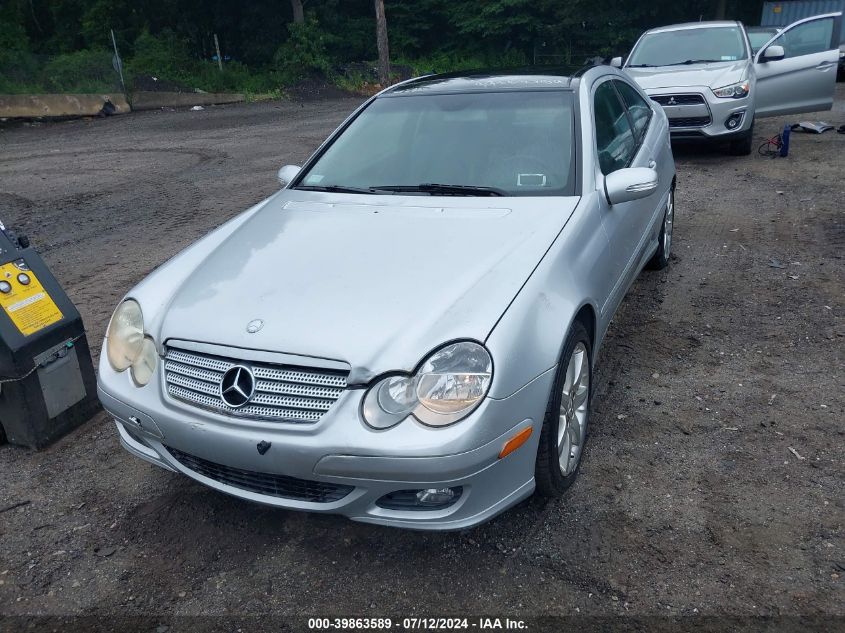 WDBRN40JX5A662967 | 2005 MERCEDES-BENZ C 230