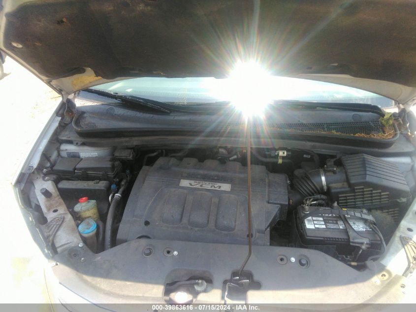 2009 Honda Odyssey Ex-L VIN: 5FNRL38739B020422 Lot: 39863616