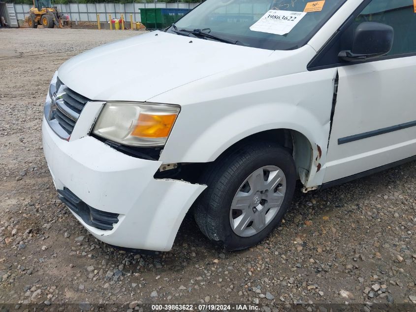 2008 Dodge Grand Caravan Se VIN: 2D8HN44H08R150978 Lot: 39863622