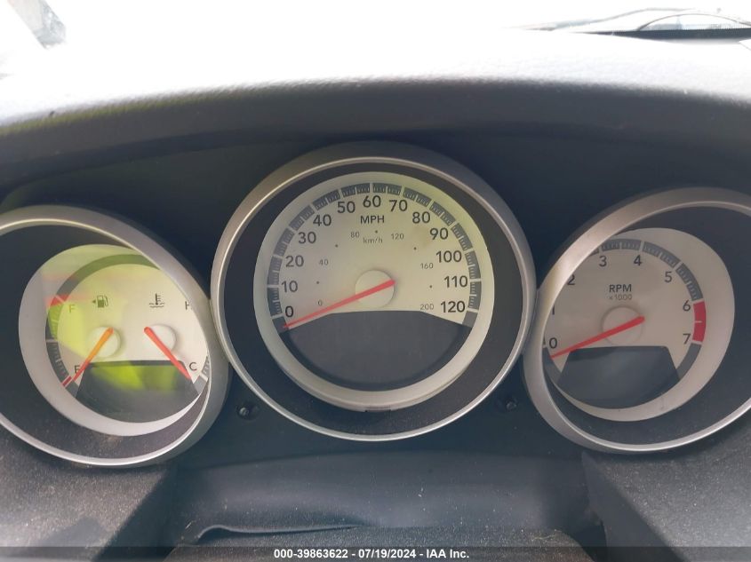 2008 Dodge Grand Caravan Se VIN: 2D8HN44H08R150978 Lot: 39863622