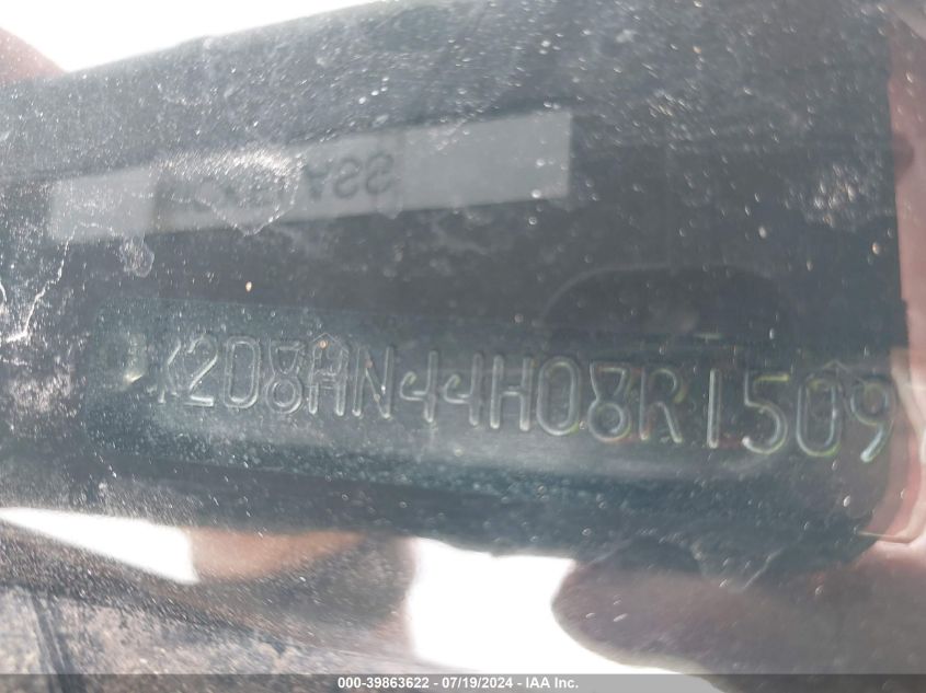 2008 Dodge Grand Caravan Se VIN: 2D8HN44H08R150978 Lot: 39863622