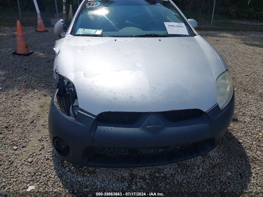 2008 Mitsubishi Eclipse Gs VIN: 4A3AK24F48E005948 Lot: 39863663