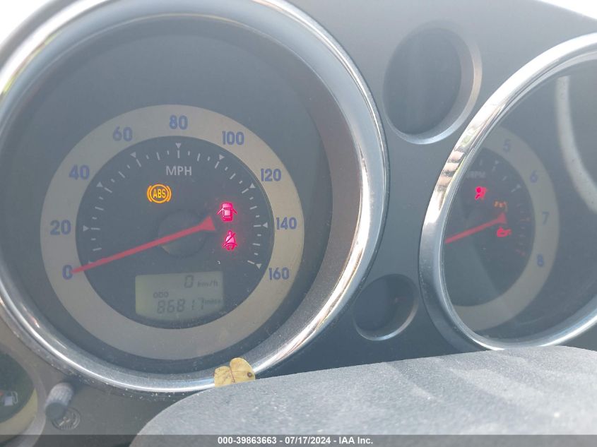 2008 Mitsubishi Eclipse Gs VIN: 4A3AK24F48E005948 Lot: 39863663