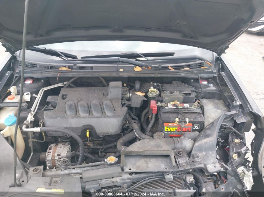 2012 Nissan Sentra 2.0 VIN: 3N1AB6AP1CL684872 Lot: 39863664