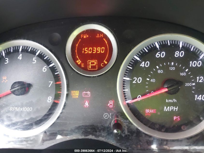 2012 Nissan Sentra 2.0 VIN: 3N1AB6AP1CL684872 Lot: 39863664