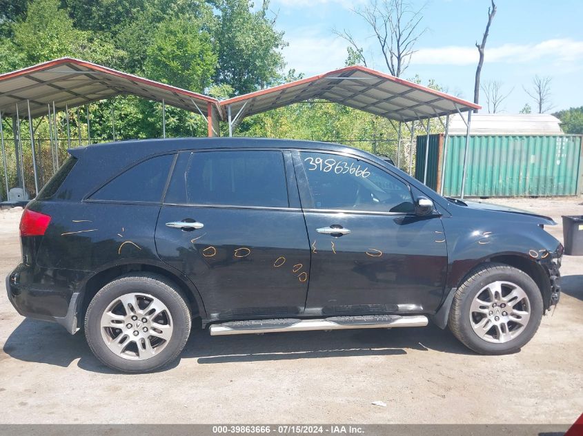 2008 Acura Mdx Technology Package VIN: 2HNYD28338H524908 Lot: 39863666