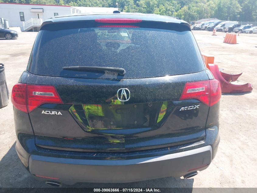 2008 Acura Mdx Technology Package VIN: 2HNYD28338H524908 Lot: 39863666