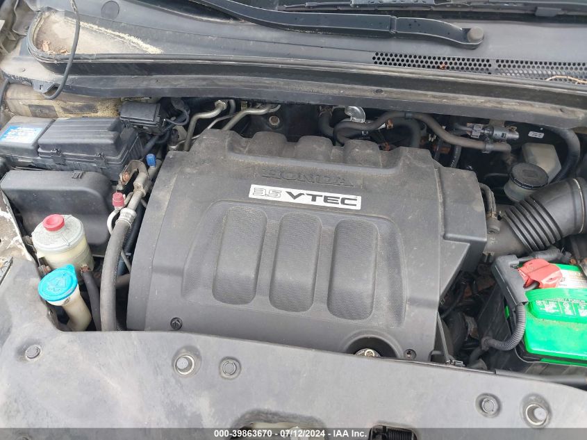 2006 Honda Odyssey Ex VIN: 5FNRL38416B459085 Lot: 39863670