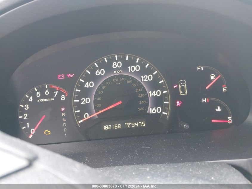 2006 Honda Odyssey Ex VIN: 5FNRL38416B459085 Lot: 39863670