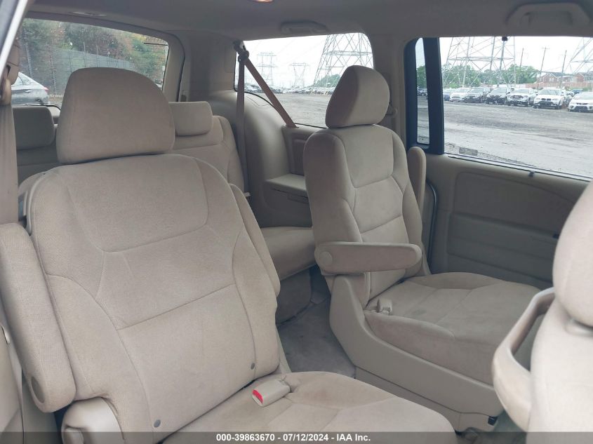 2006 Honda Odyssey Ex VIN: 5FNRL38416B459085 Lot: 39863670