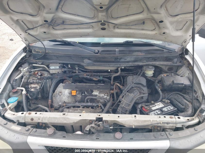 2003 Honda Element Ex VIN: 5J6YH18573L016470 Lot: 39863678