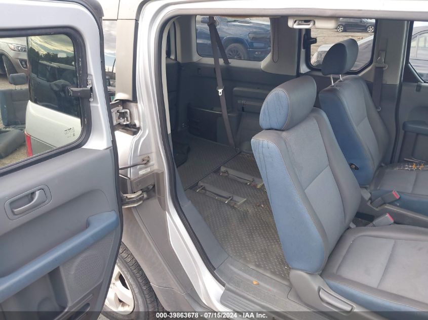 2003 Honda Element Ex VIN: 5J6YH18573L016470 Lot: 39863678