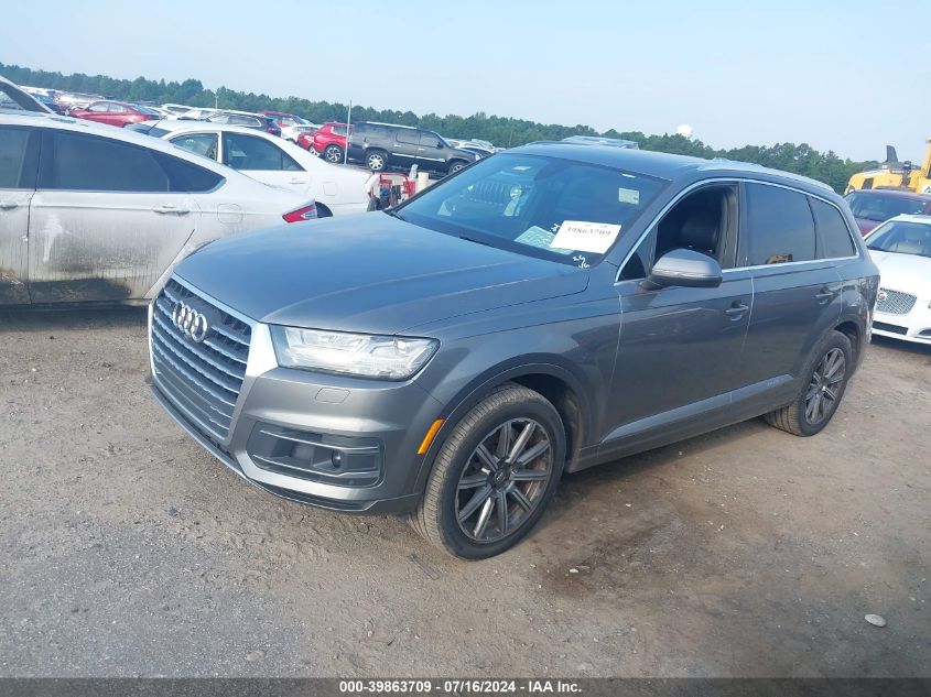 2017 Audi Q7 Premium Plus VIN: WA1LAAF73HD023078 Lot: 39863709