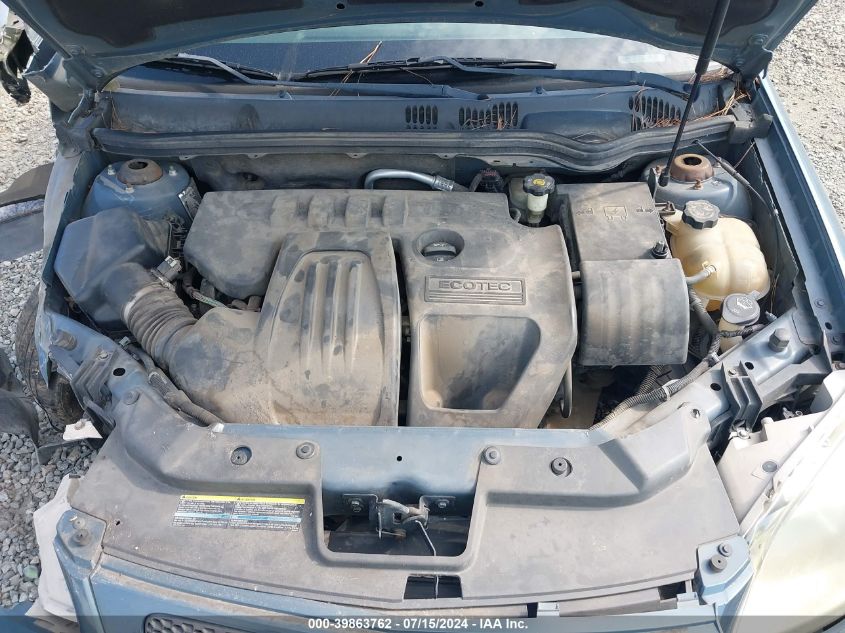 2007 Pontiac G5 VIN: 1G2AL15F077309729 Lot: 39863762