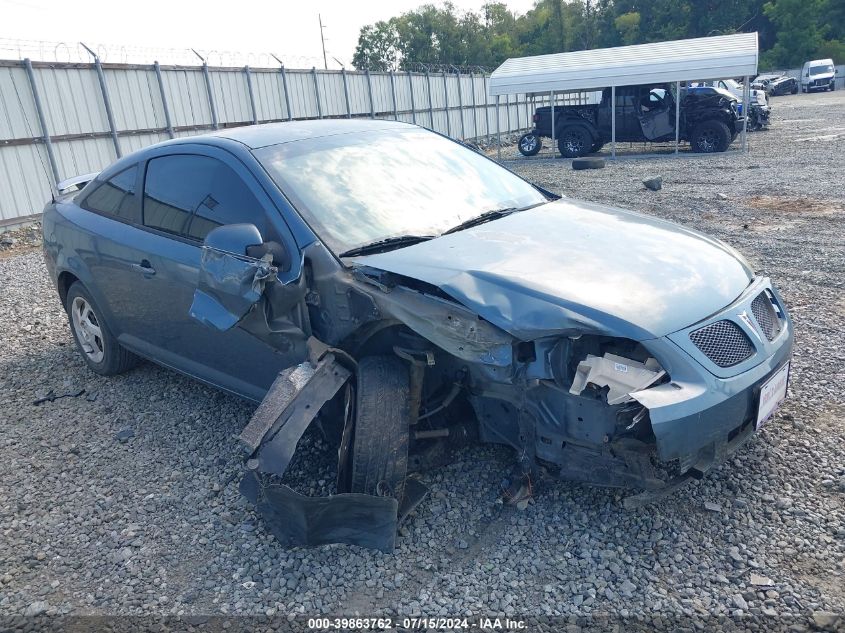 2007 Pontiac G5 VIN: 1G2AL15F077309729 Lot: 39863762