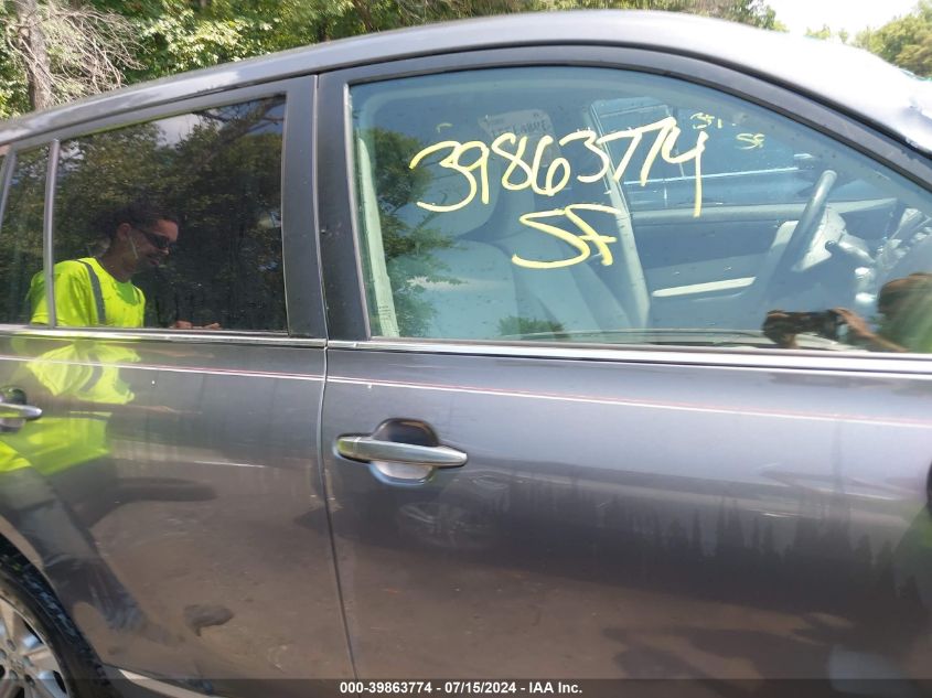 2012 Toyota Highlander Base V6 VIN: 5TDBK3EH7CS130779 Lot: 39863774