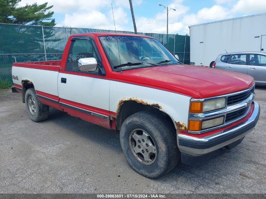 1994 Chevrolet Gmt-400 K2500 VIN: 1GCFK24K1RE233266 Lot: 39863801