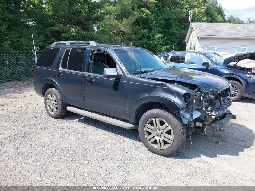 2010 Ford Explorer Limited VIN: 1FMEU7F82AUA85834 Lot: 39863856