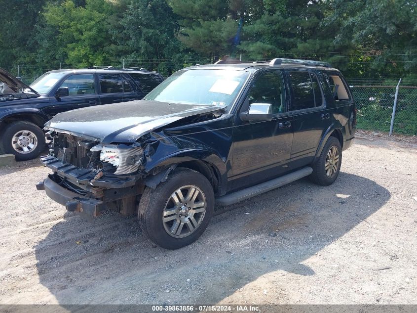 2010 Ford Explorer Limited VIN: 1FMEU7F82AUA85834 Lot: 39863856