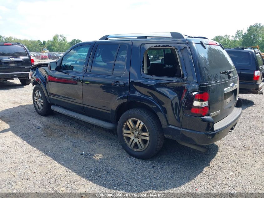 2010 Ford Explorer Limited VIN: 1FMEU7F82AUA85834 Lot: 39863856